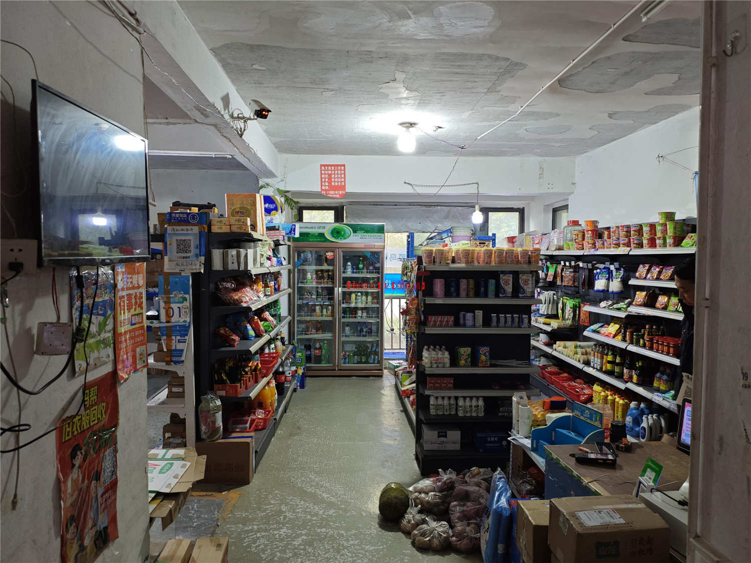 未来方舟F12组团菜鸟驿站加便利店转让，带口粮证